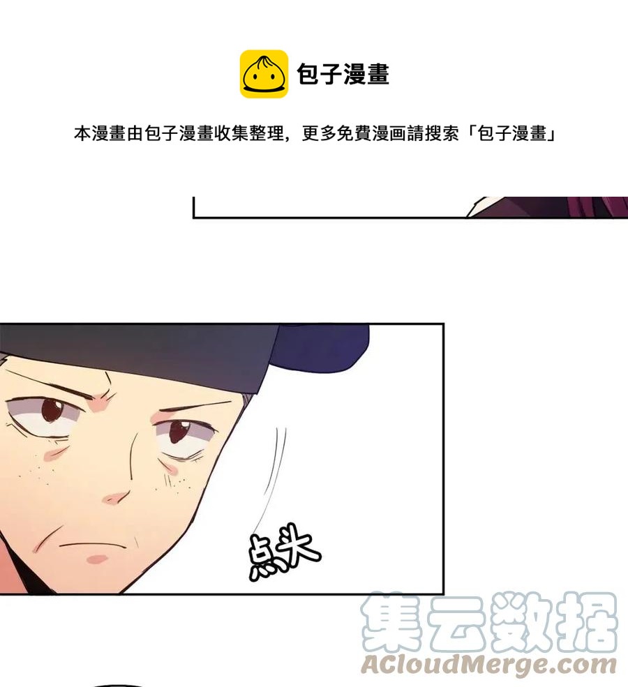 第16话 互相指证132
