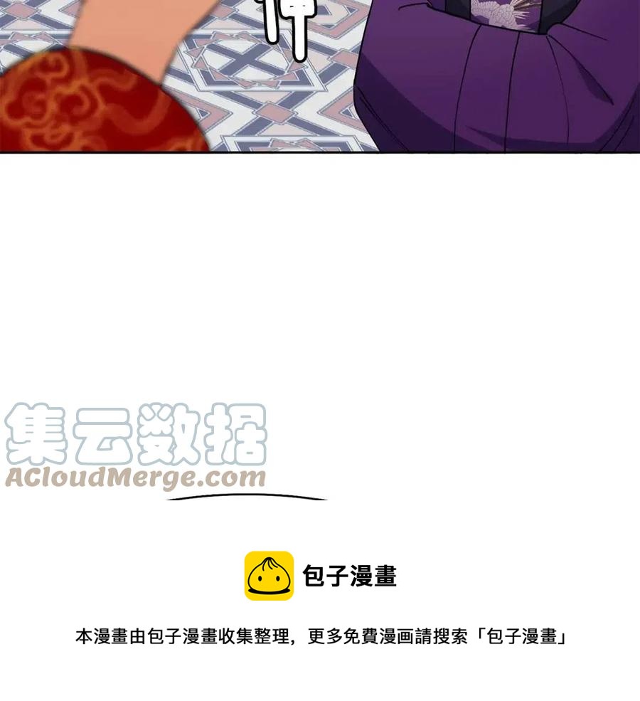 第16话 互相指证152