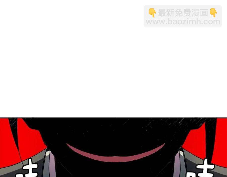 第16话 互相指证21