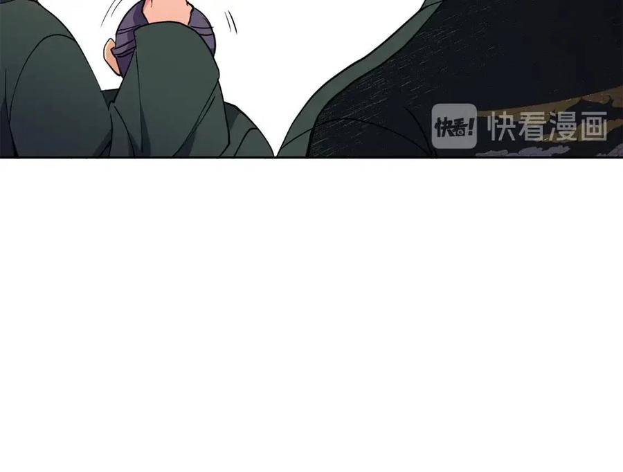 第16话 互相指证35