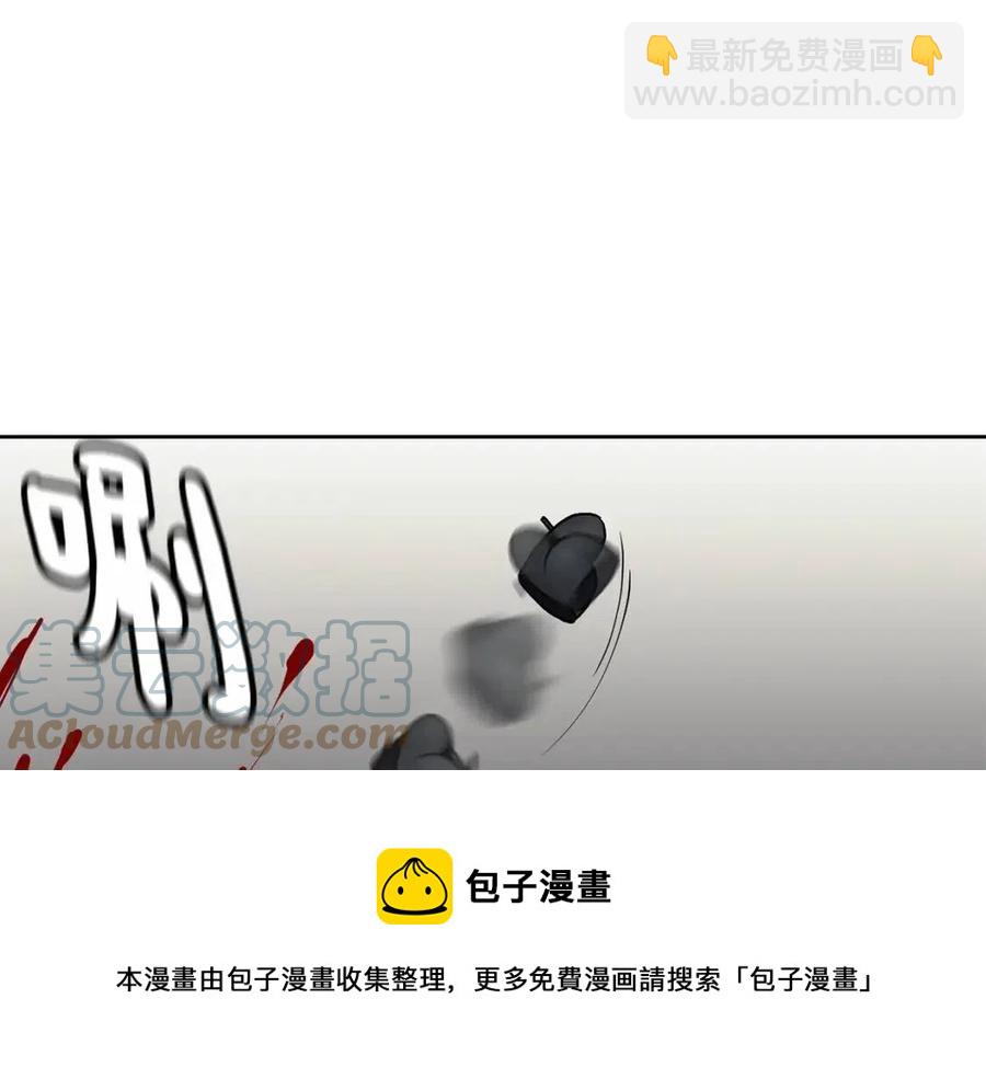 第16话 互相指证36
