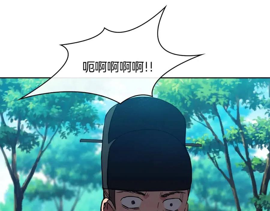 第16话 互相指证39