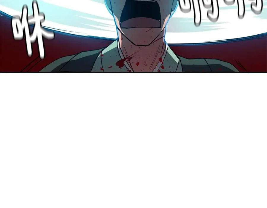 第16话 互相指证43