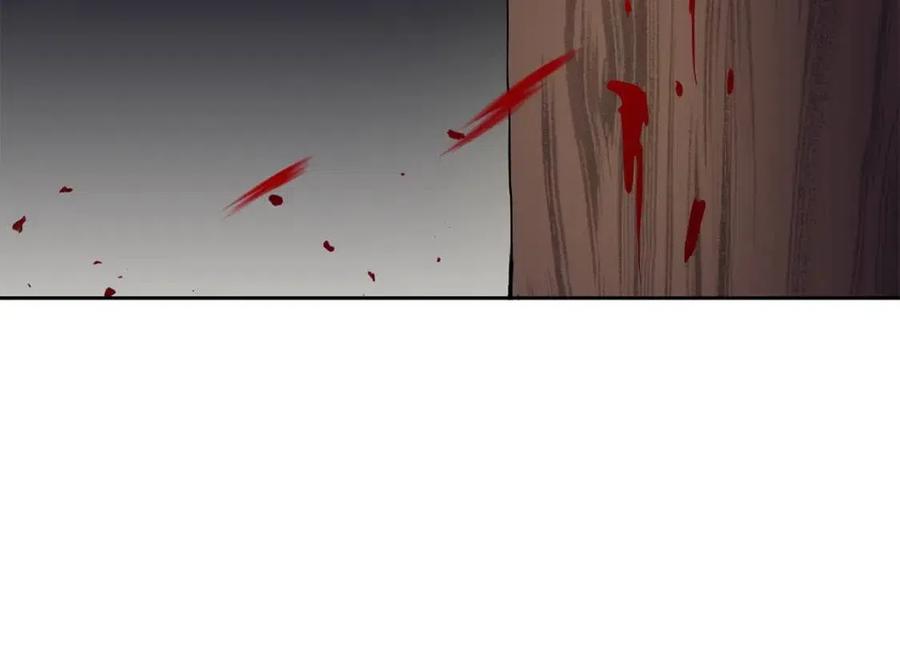 第16话 互相指证45