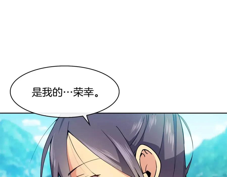 第16话 互相指证54