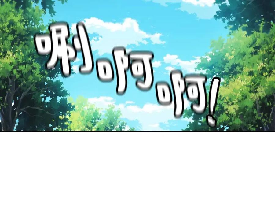第16话 互相指证57