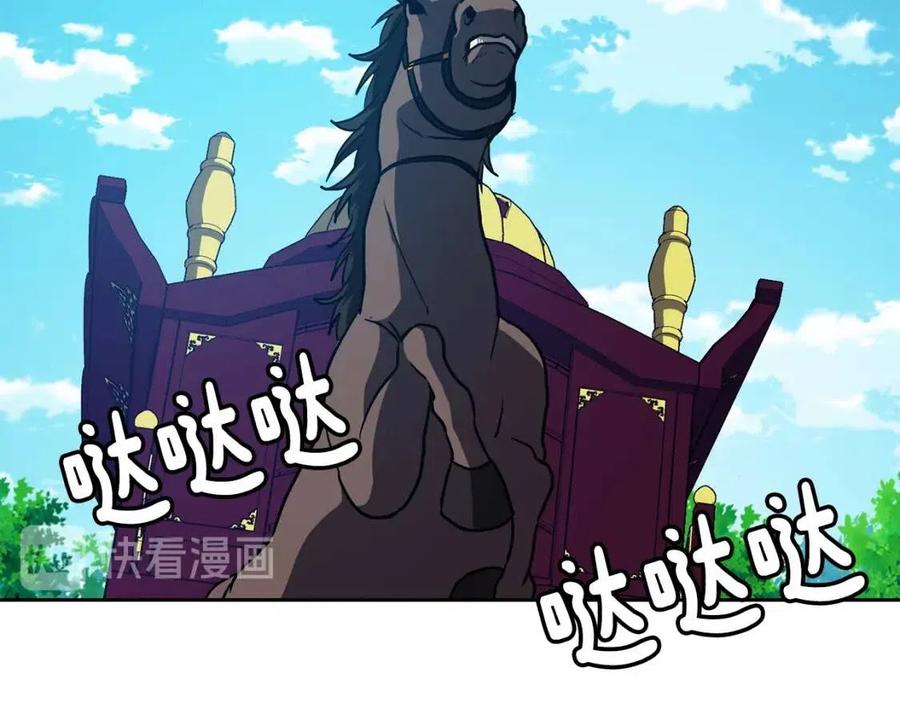 第16话 互相指证63
