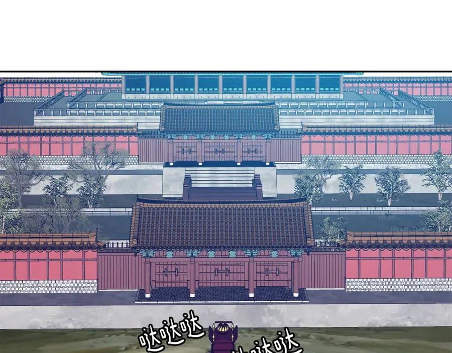 第16话 互相指证65