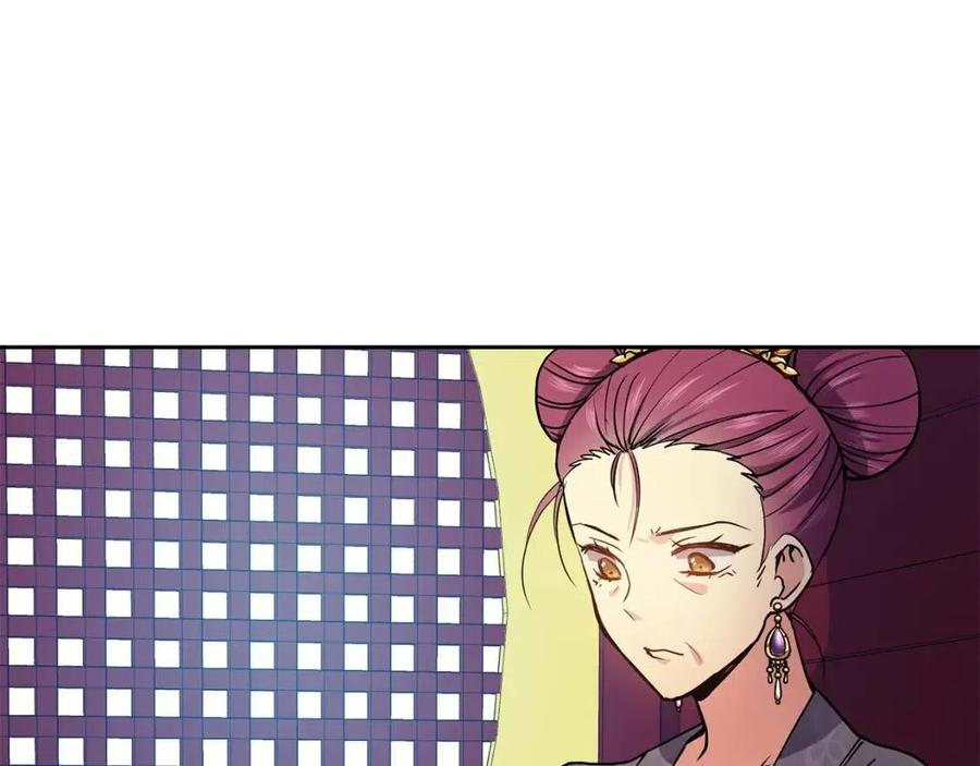 第16话 互相指证67