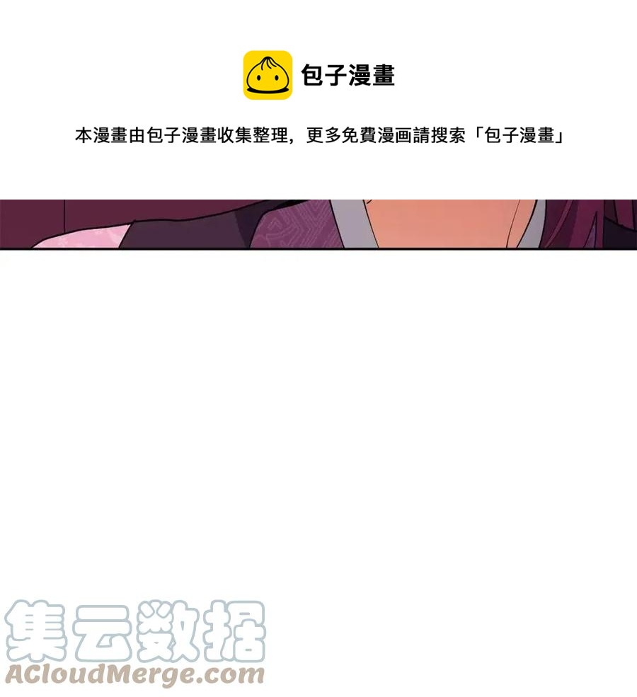 第16话 互相指证96