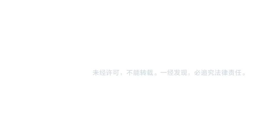第17话 各怀心思134