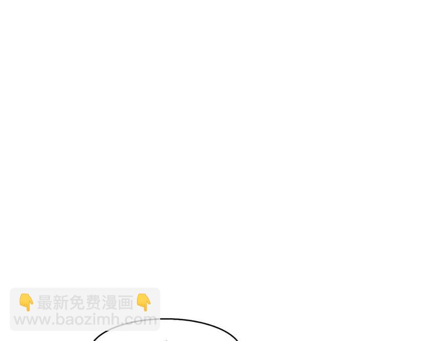 第17话 各怀心思35
