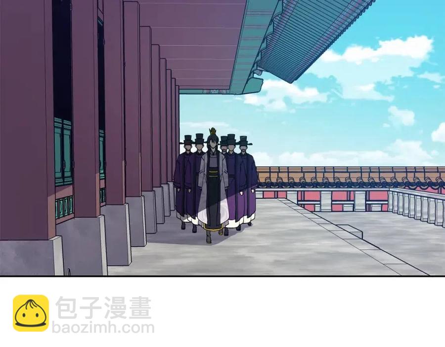 第17话 各怀心思5