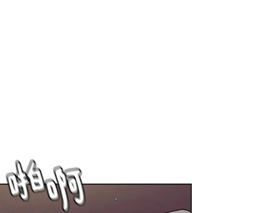 第17话 各怀心思57
