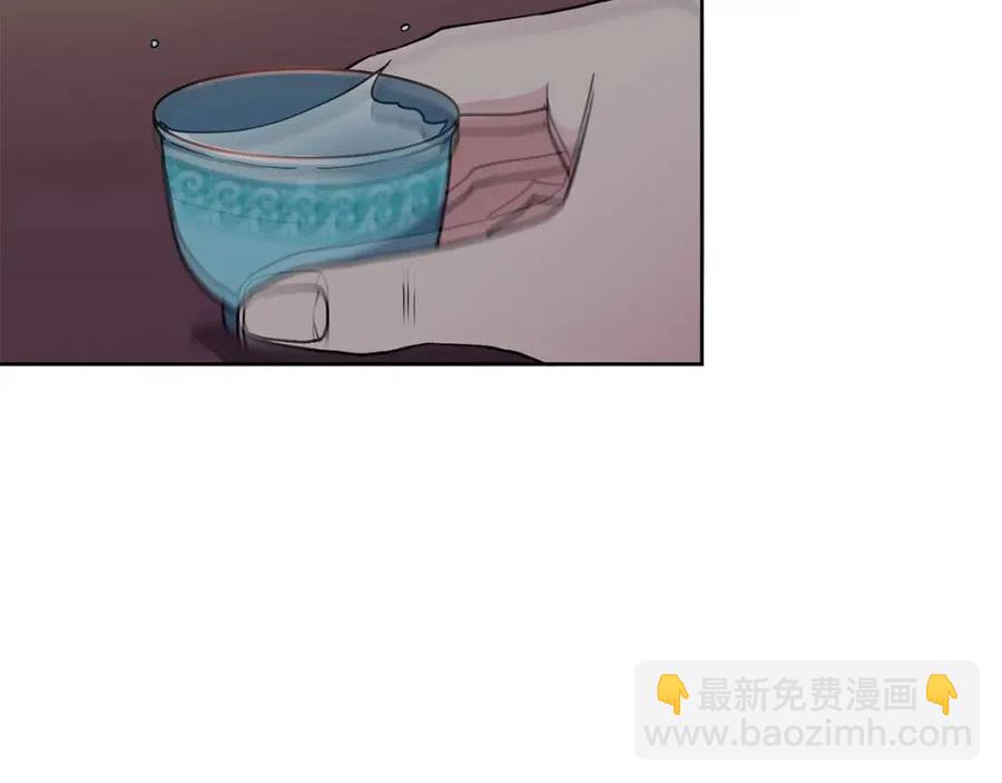第17话 各怀心思58