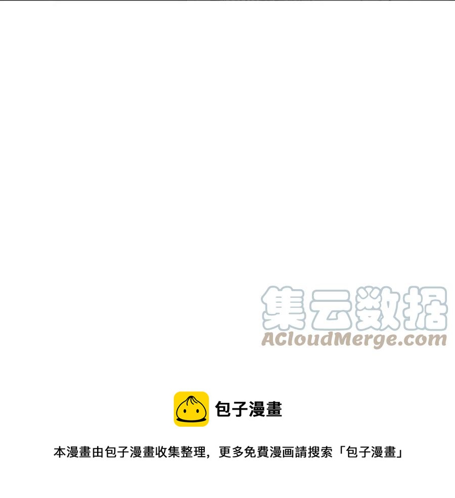第17话 各怀心思8