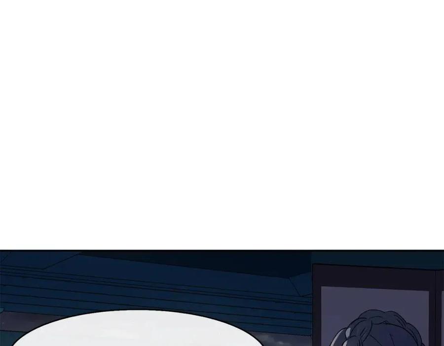 第17话 各怀心思85