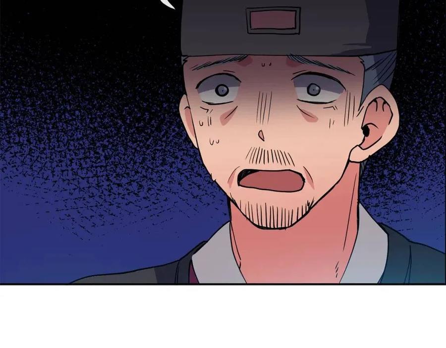 第18话 刻着牡丹的剑163