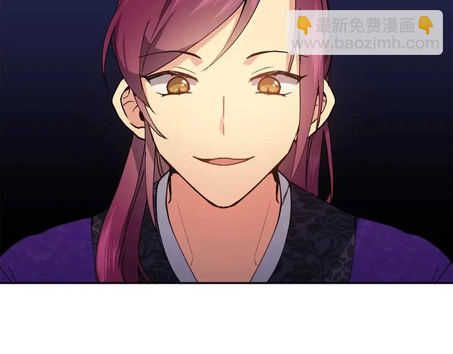 第18话 刻着牡丹的剑174