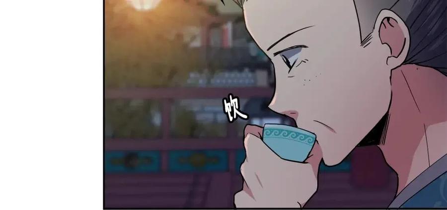 第18话 刻着牡丹的剑23