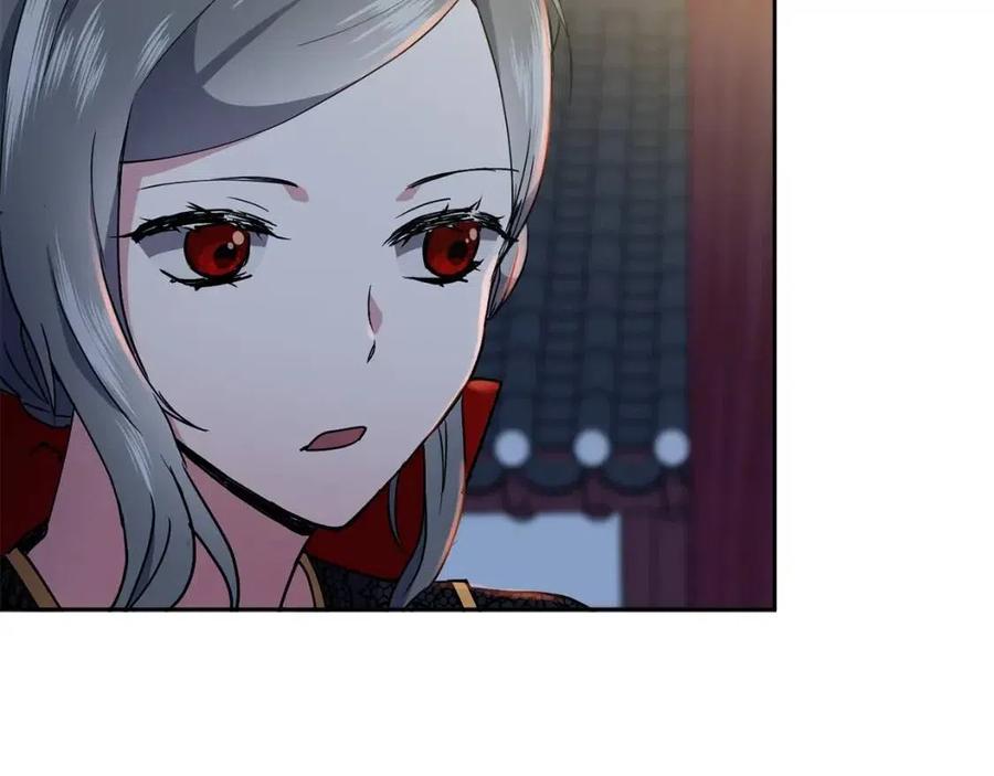 第18话 刻着牡丹的剑25