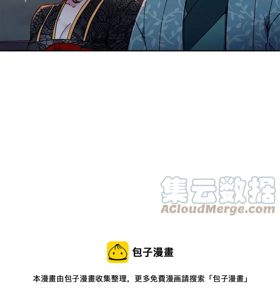 第18话 刻着牡丹的剑28
