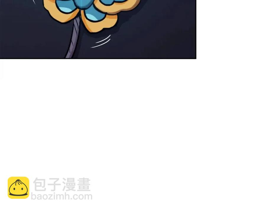 第18话 刻着牡丹的剑38