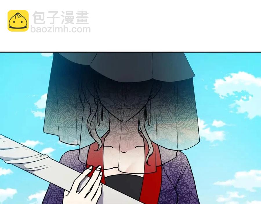 第18话 刻着牡丹的剑39