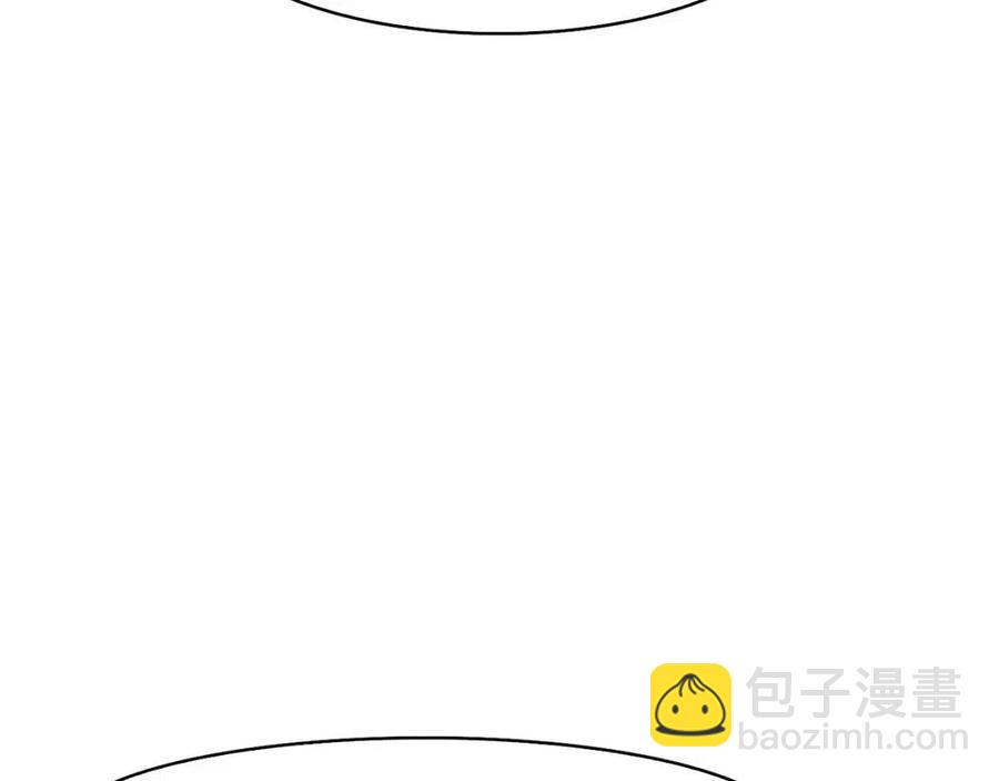 第18话 刻着牡丹的剑53