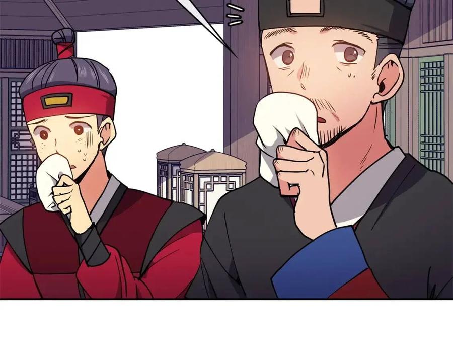 第18话 刻着牡丹的剑57