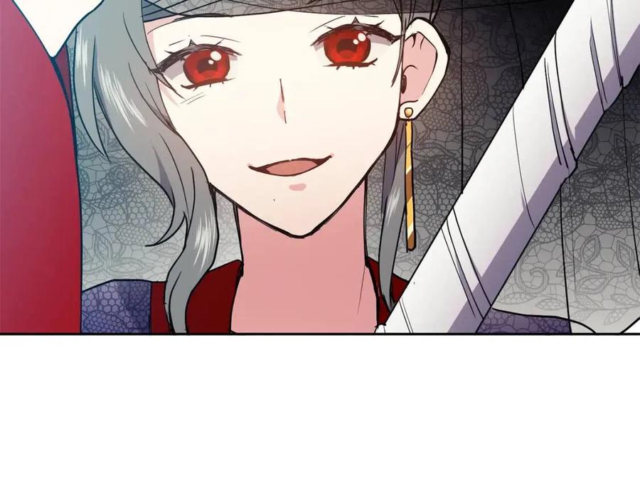 第18话 刻着牡丹的剑63