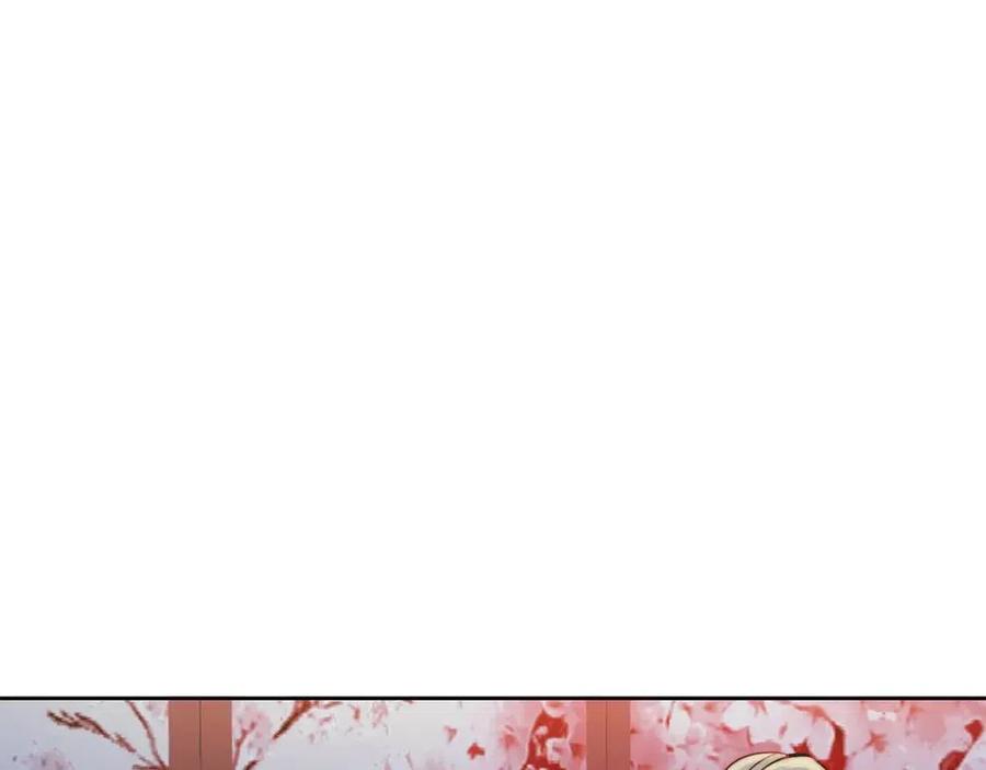 第18话 刻着牡丹的剑7