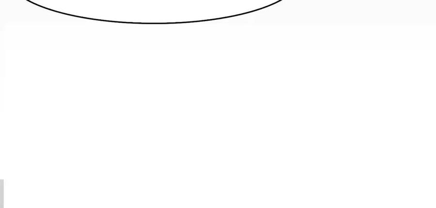 第18话 刻着牡丹的剑78