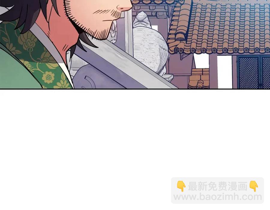 第19话 良配101