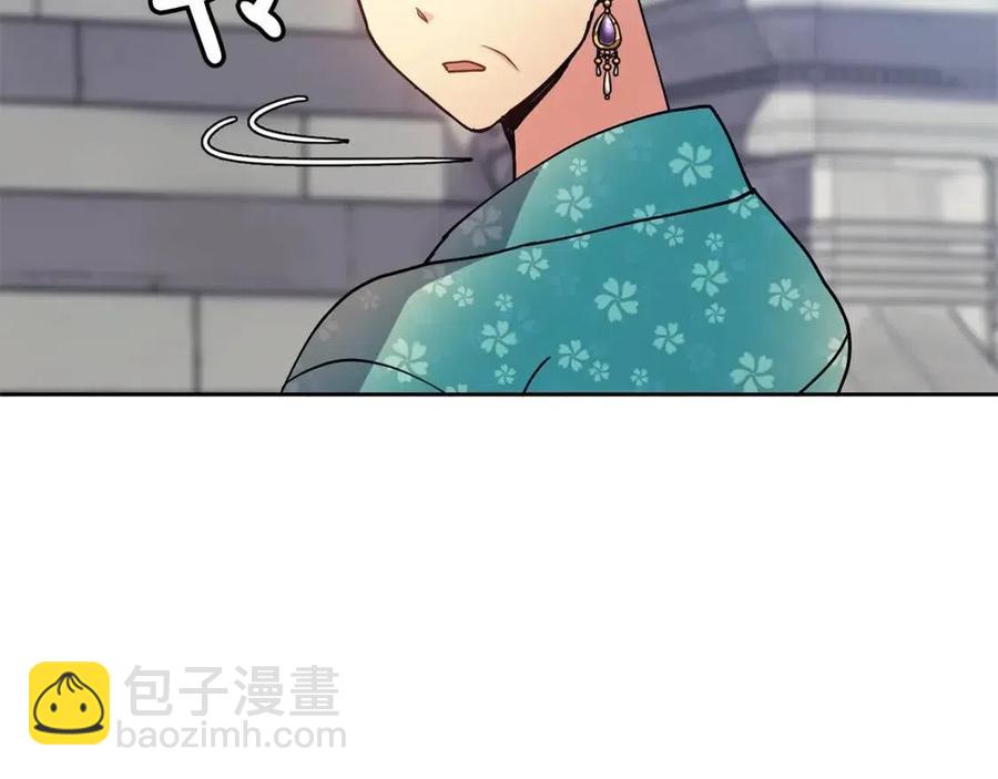 第19话 良配142