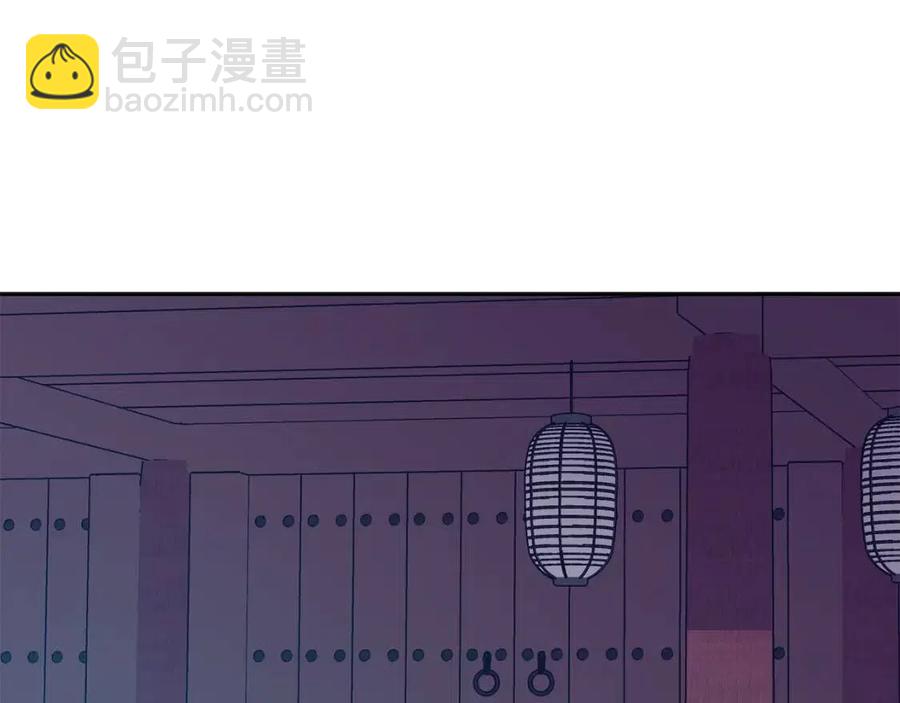 第19话 良配158