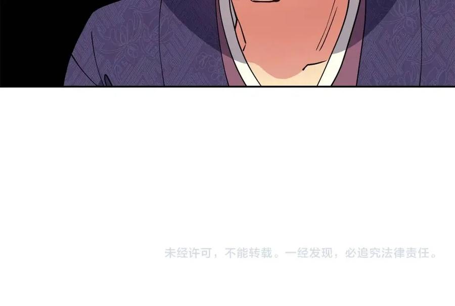 第19话 良配167