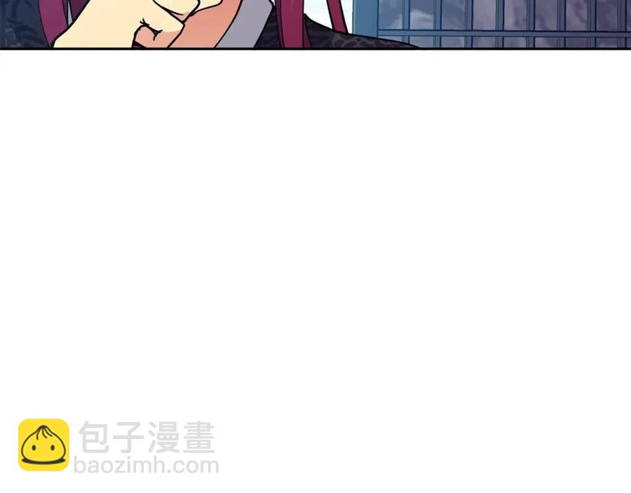 第19话 良配22
