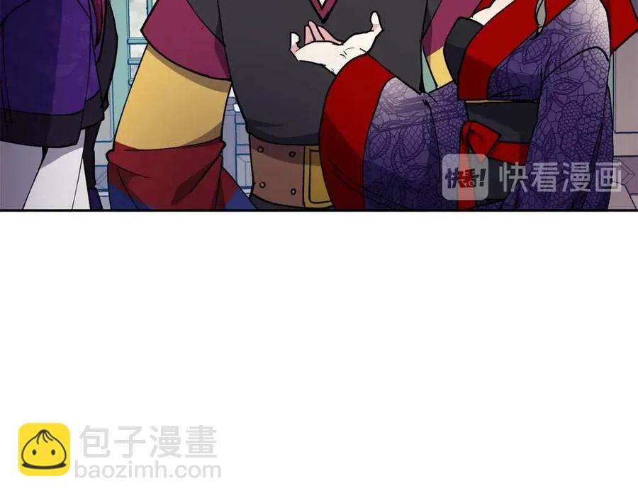 第19话 良配30