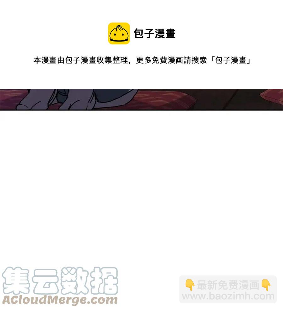 第19话 良配68
