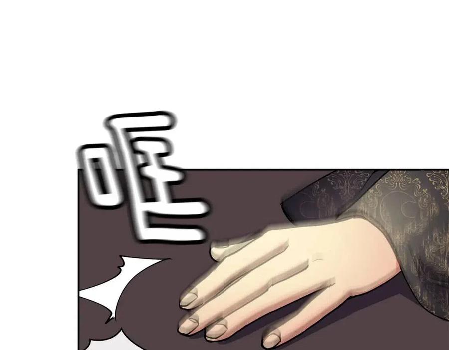 第19话 良配71