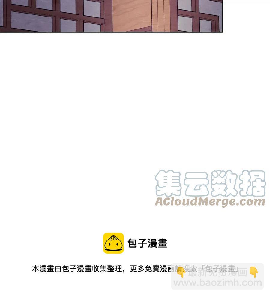 第19话 良配88