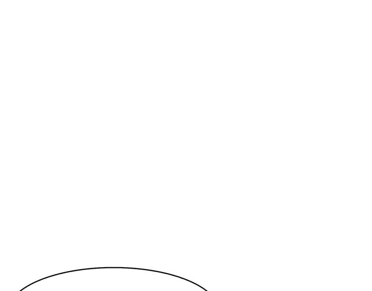 第23话 算计11