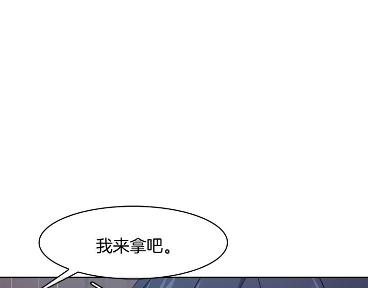 第23话 算计113