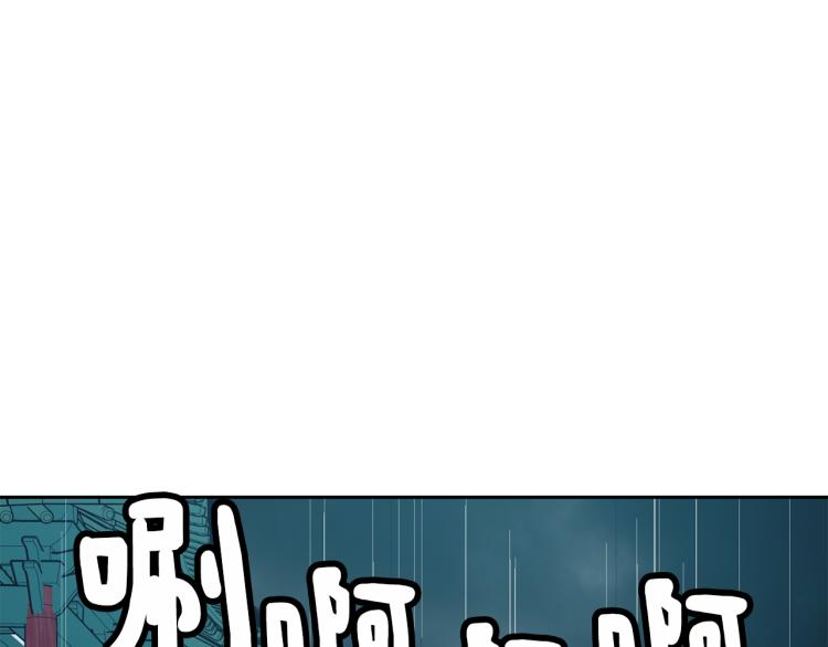 第23话 算计118