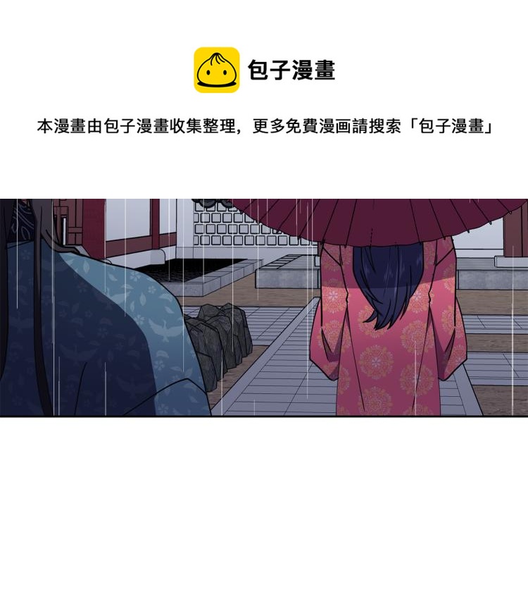 第23话 算计134