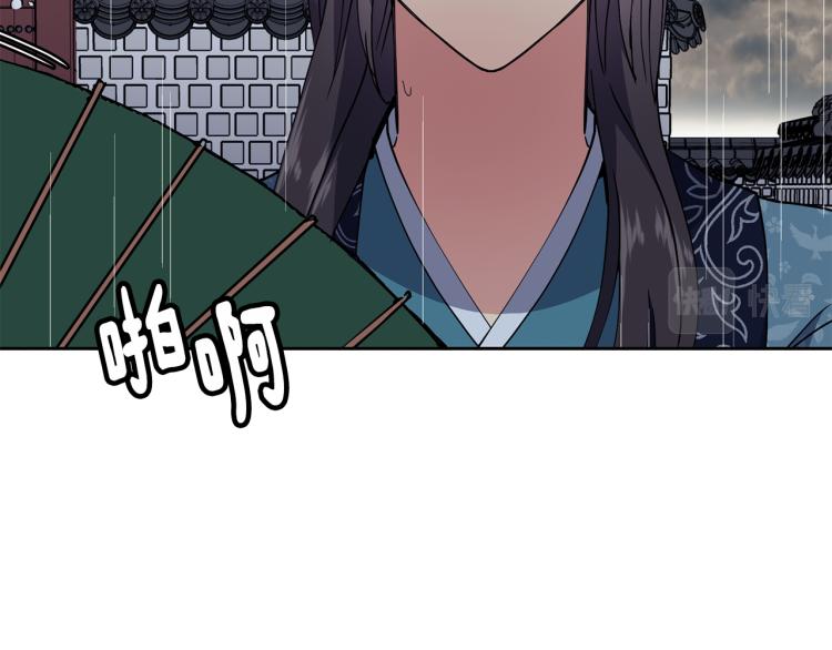 第23话 算计142