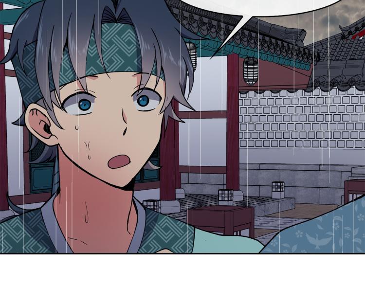 第23话 算计144