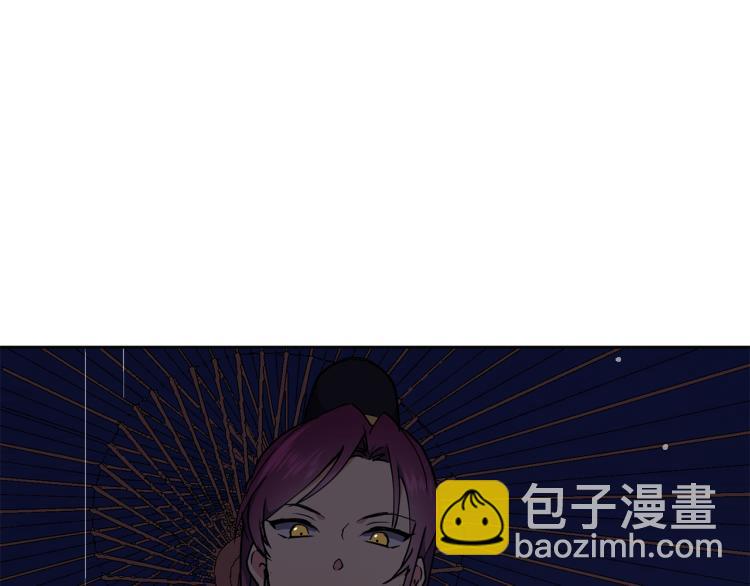 第23话 算计171