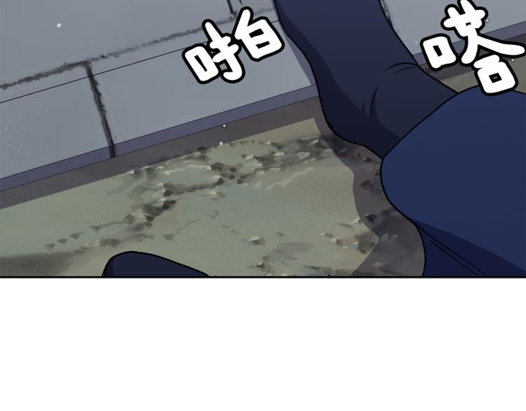 第23话 算计175